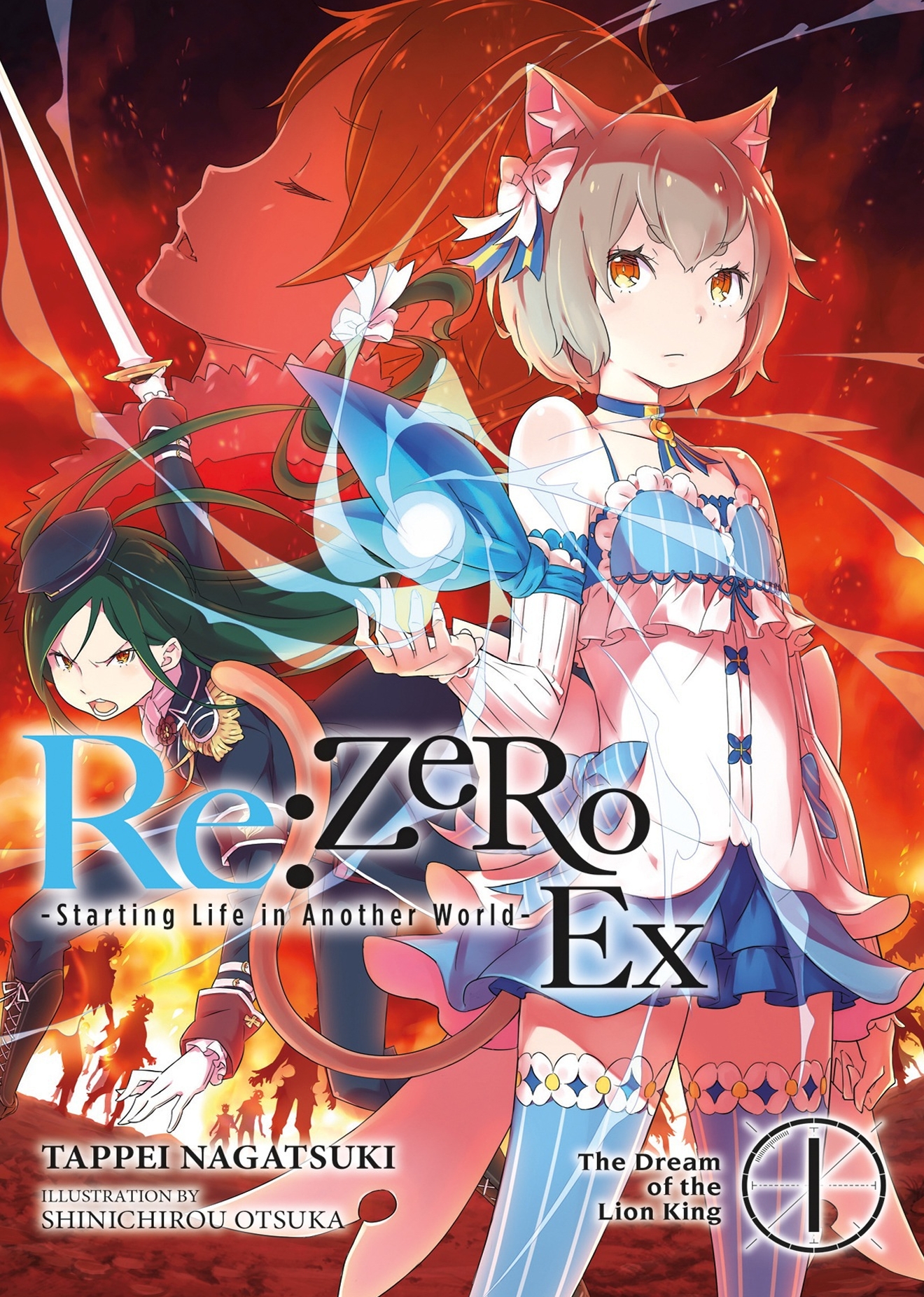 Re:Zero