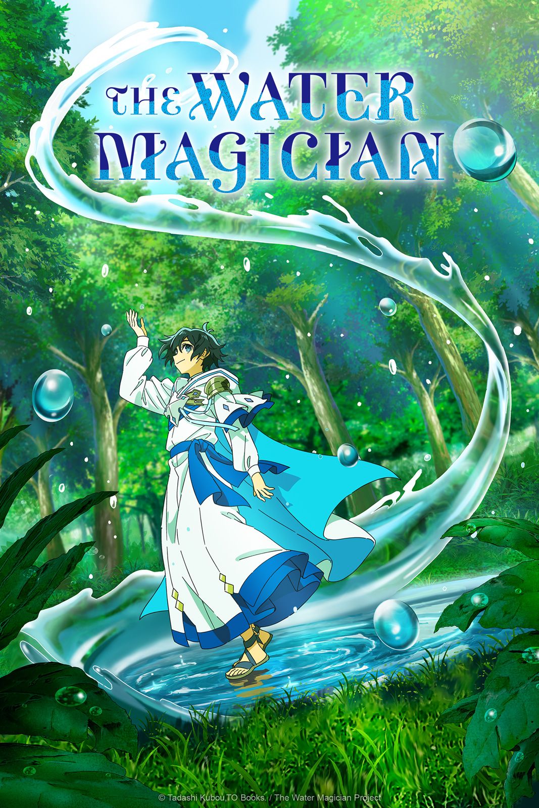 watermagician